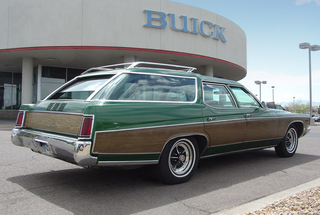 Illustration for article titled Buick Wagon?